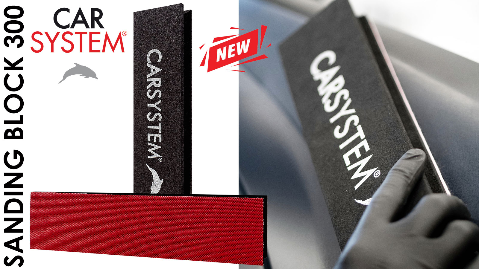 SANDING BLOCK 300: Το ιδανικό εργαλείο για το τρίψιμο ξύλου, μετάλλου και άλλων υλικών!